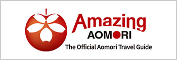 Amazing AOMORI The Official Aomori Travel Guide